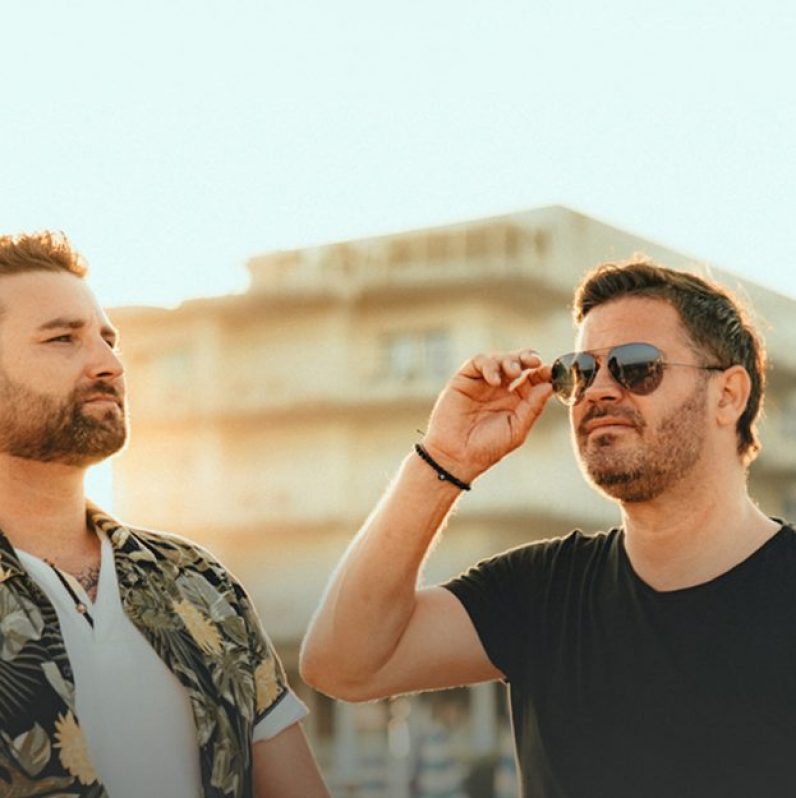 Edmund – Austropop-Highlight in München